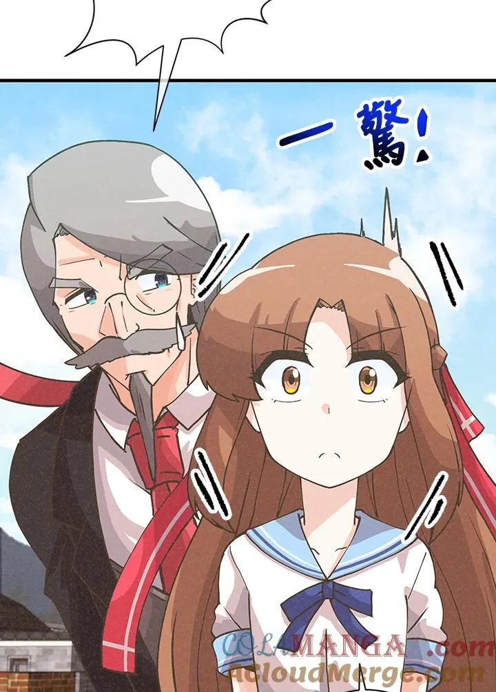 第118话48
