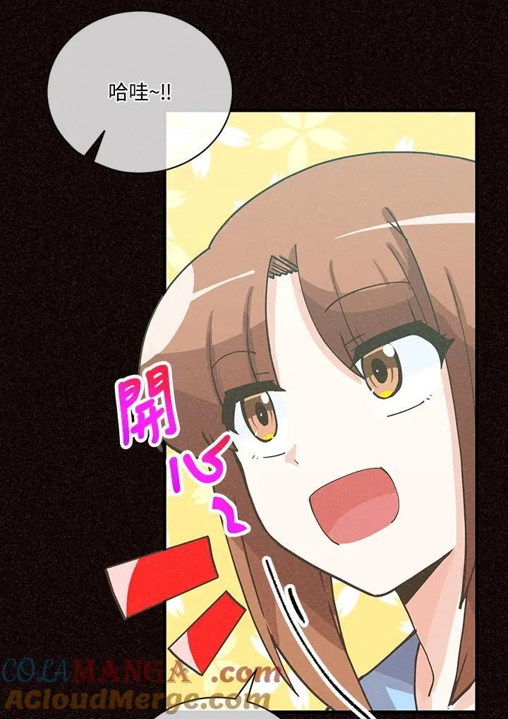 第118话24
