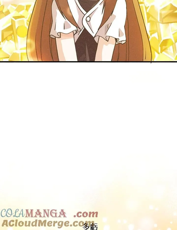 第119话44