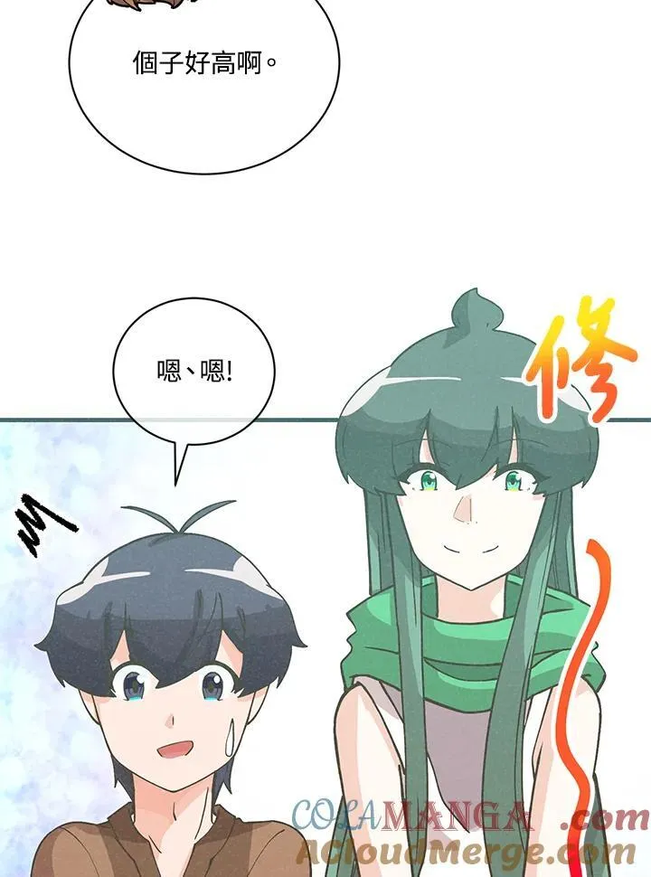 第118话36