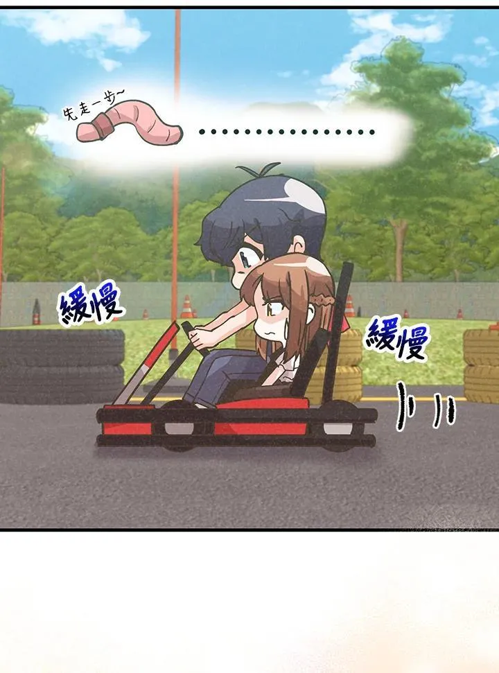 第119话99