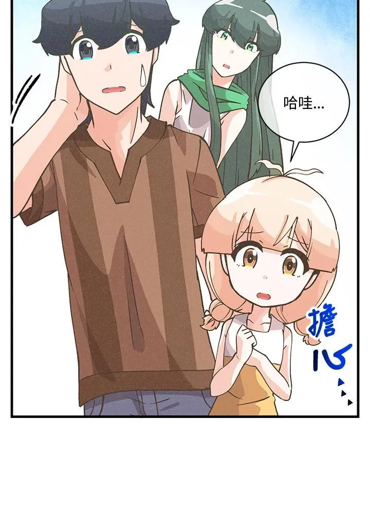 第118话45