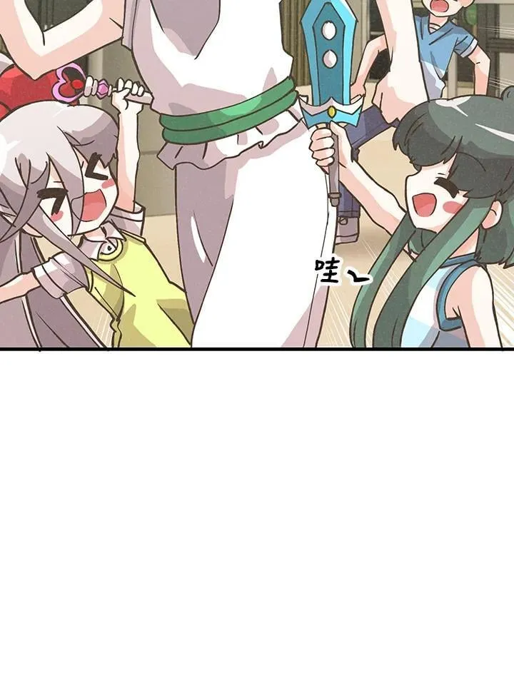 第119话53