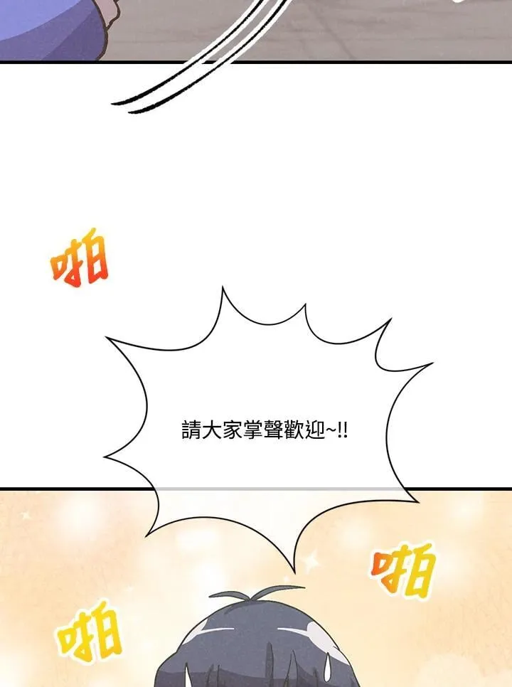 第121话121