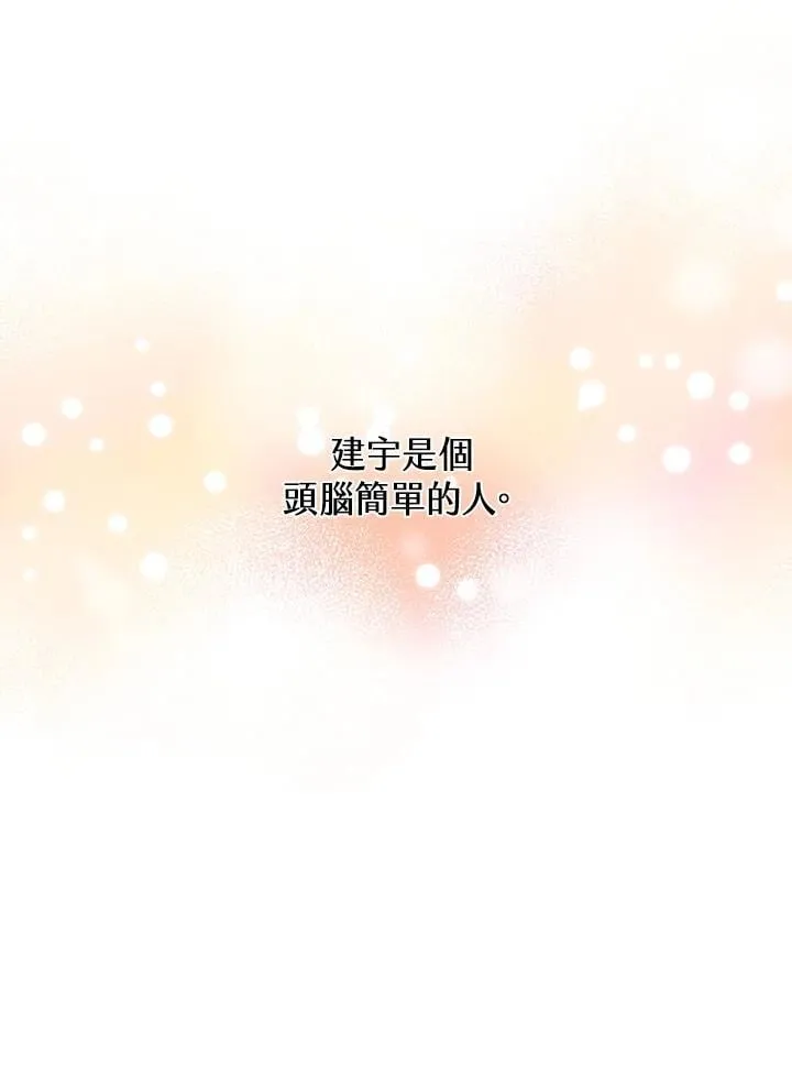 第119话22