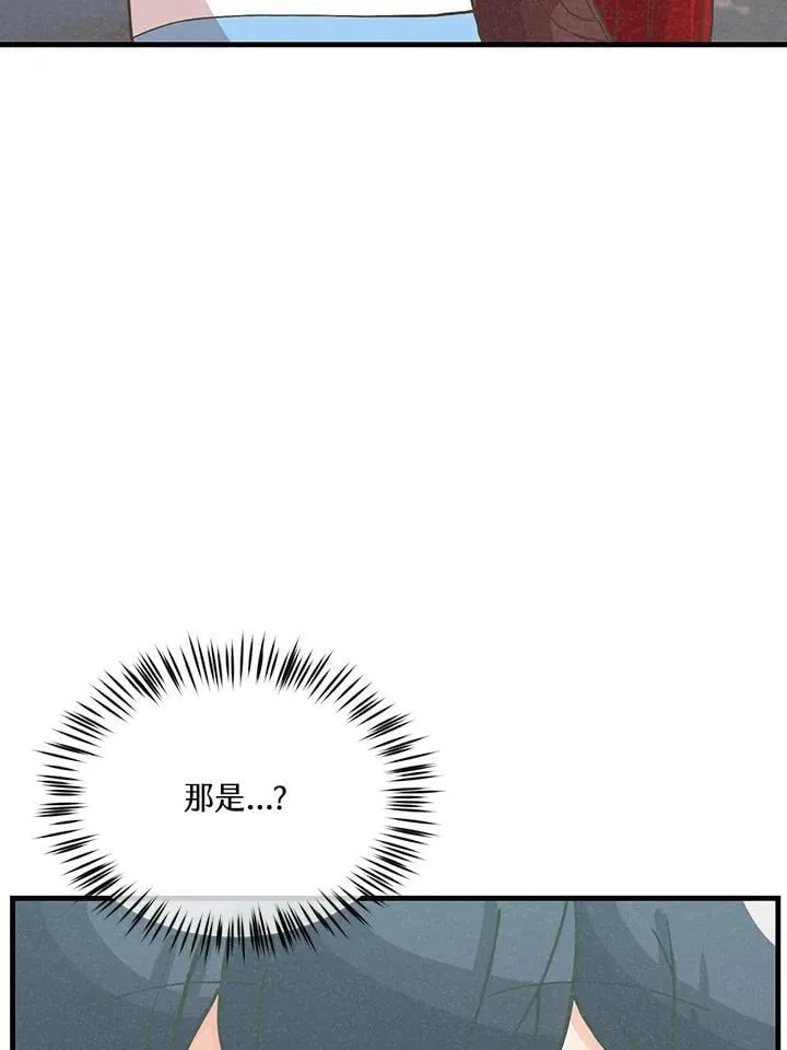 第121话33
