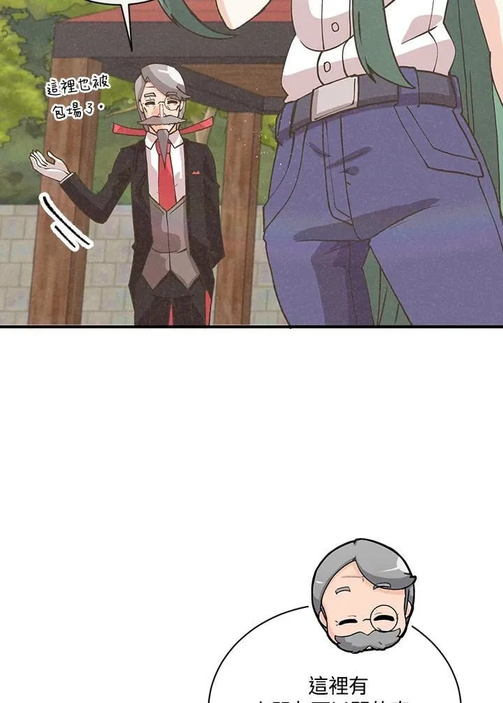 第119话69