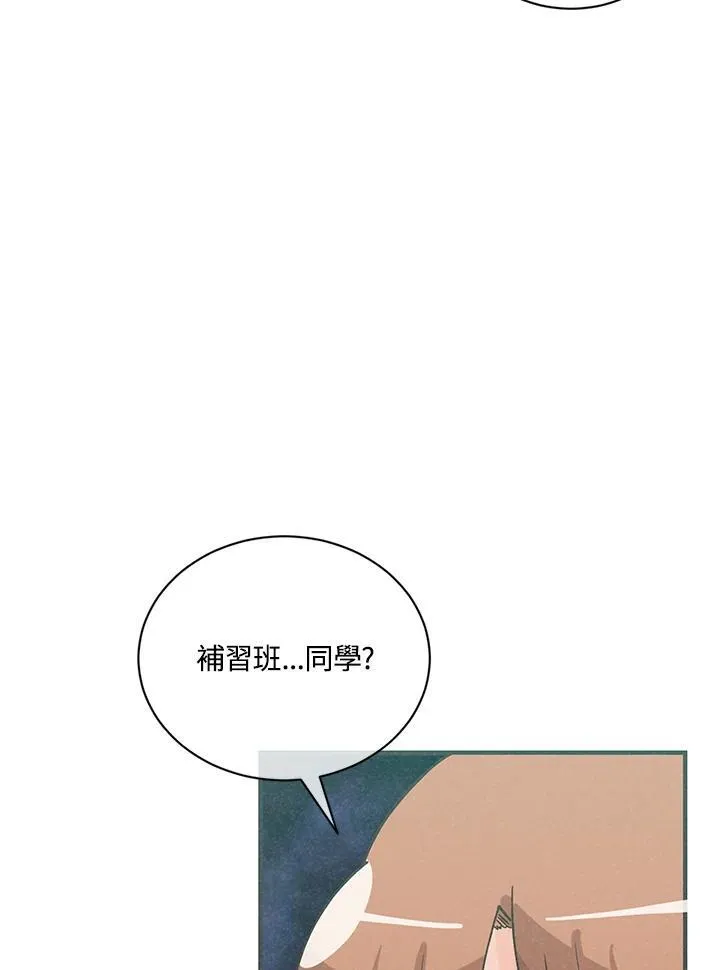 第118话34