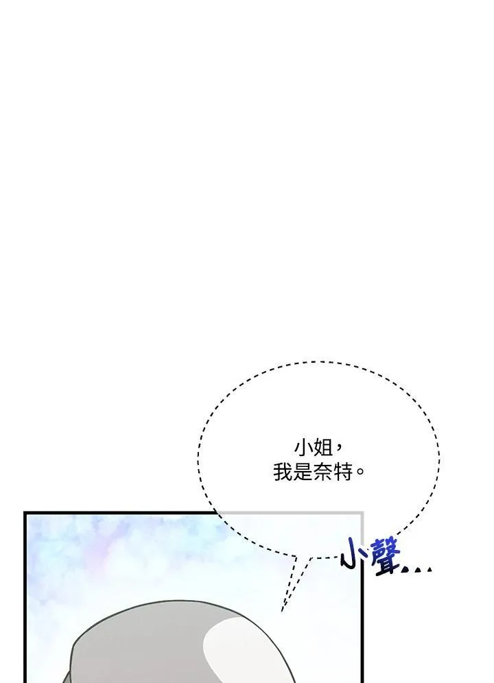 第118话105