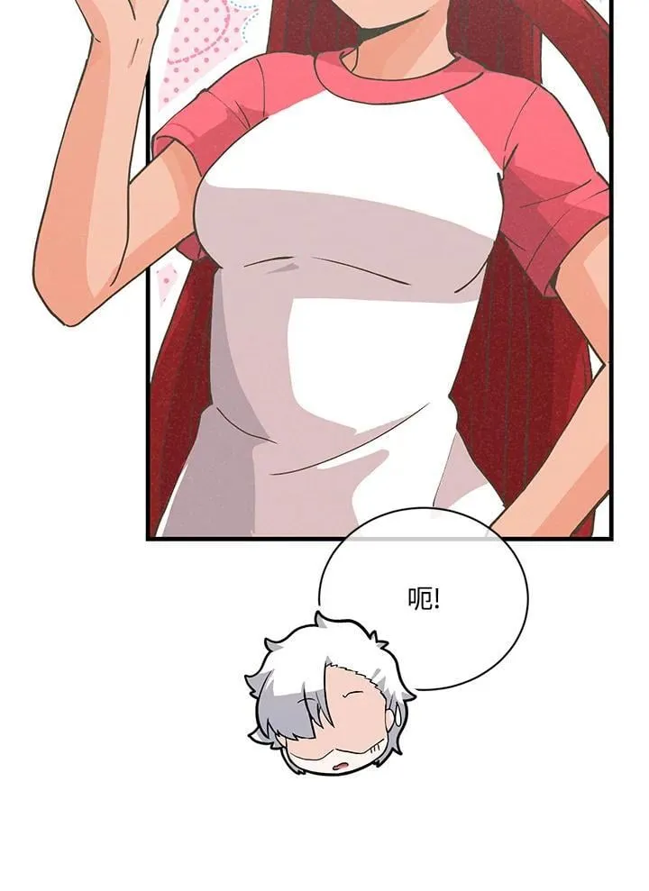 第121话58