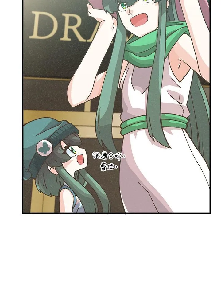 第119话46