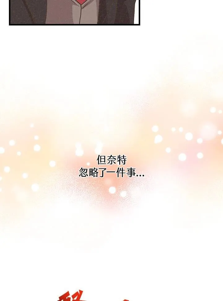 第119话97