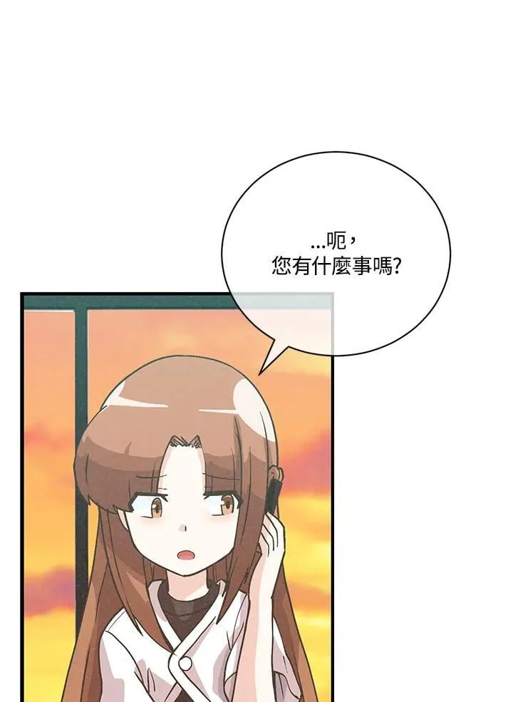第120话42