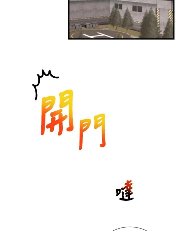 第120话1
