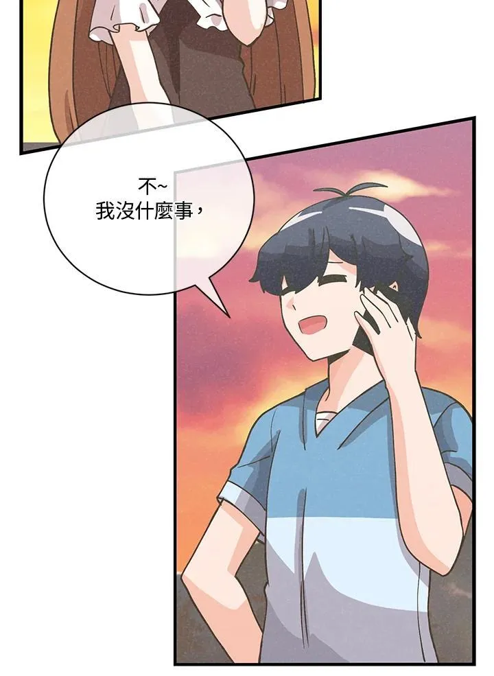 第120话43