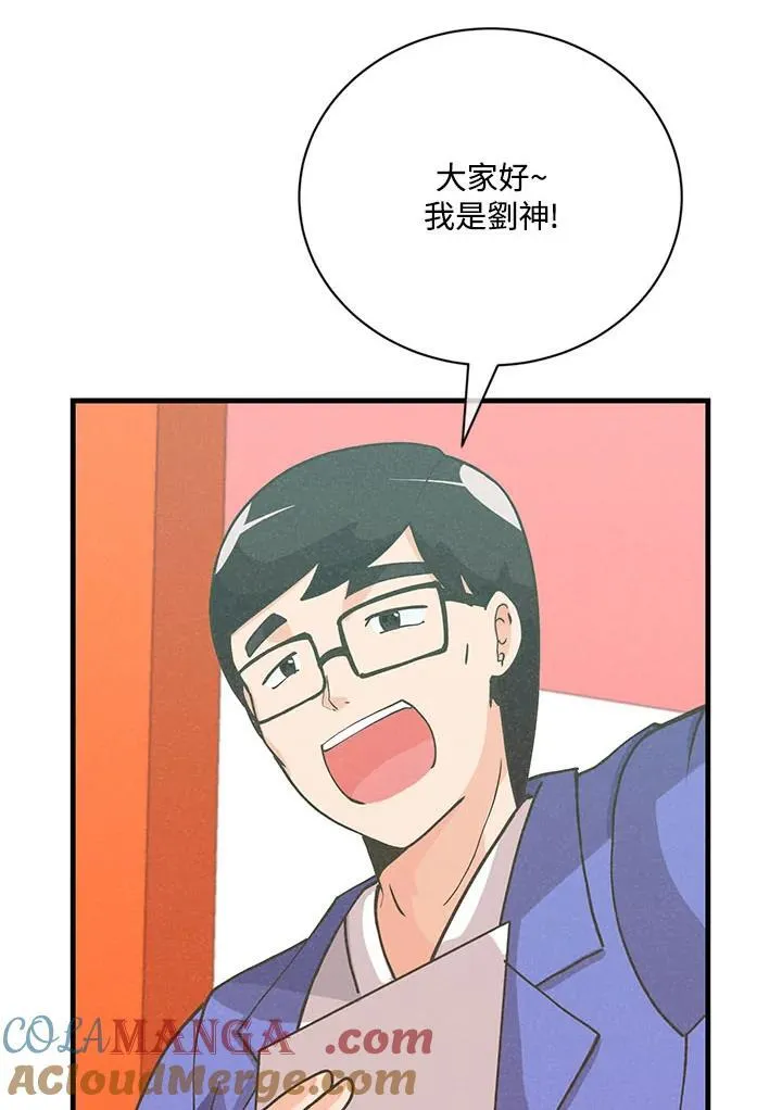 第121话108