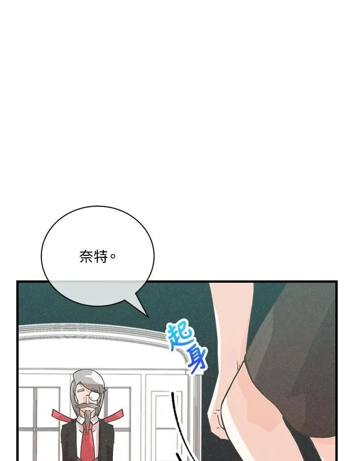 第120话59