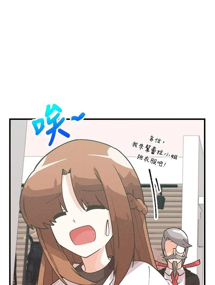 第119话61