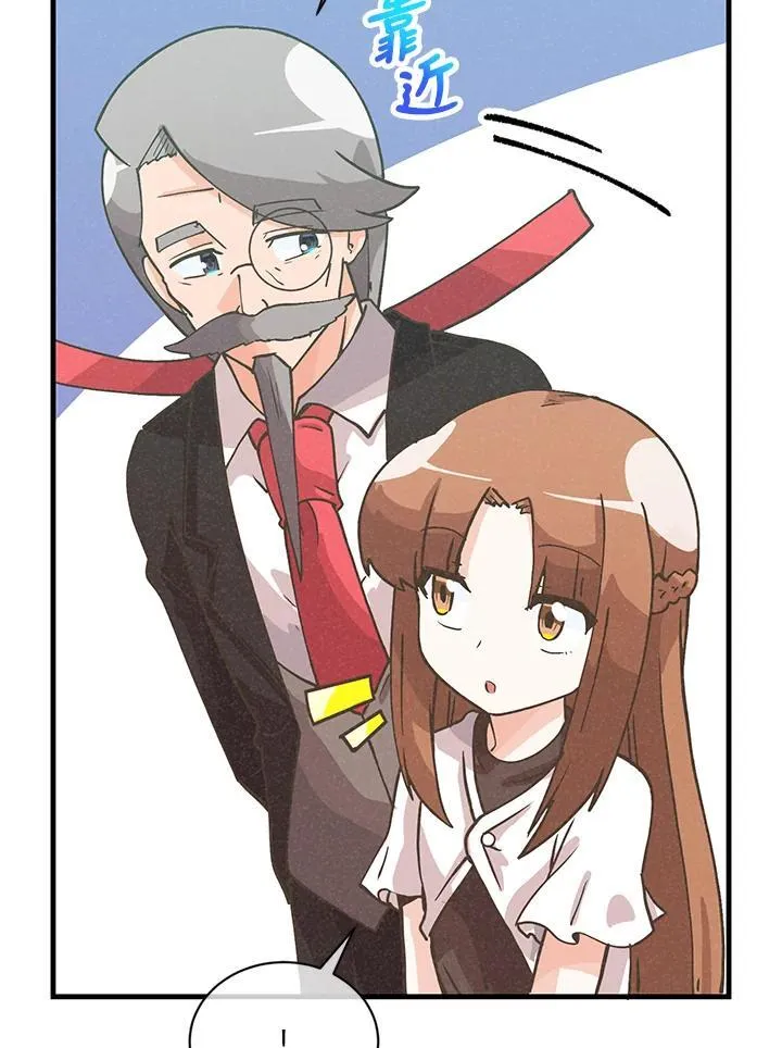 第119话49
