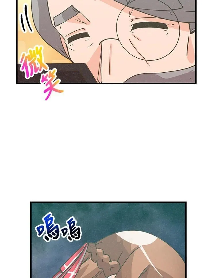 第120话34