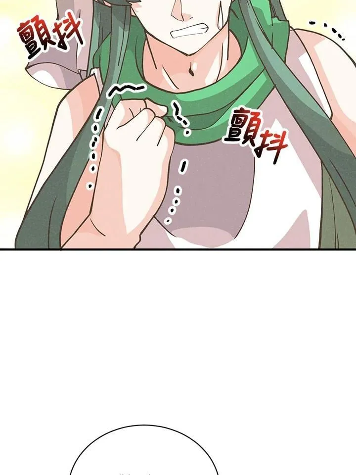 第121话86