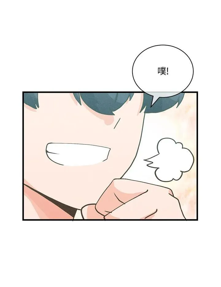 第120话90