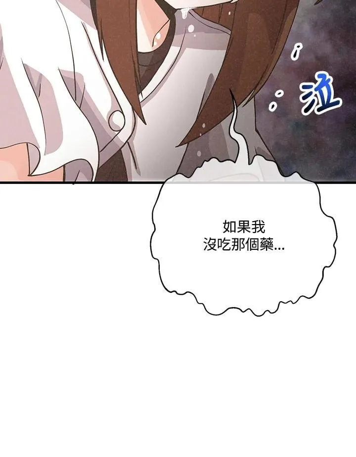第120话26