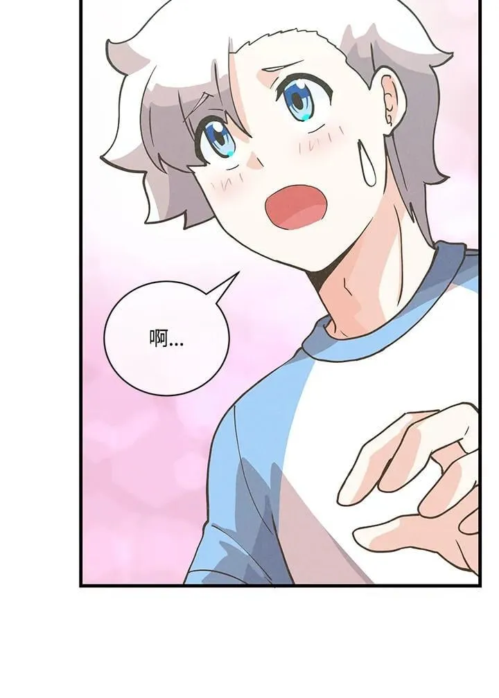 第121话42