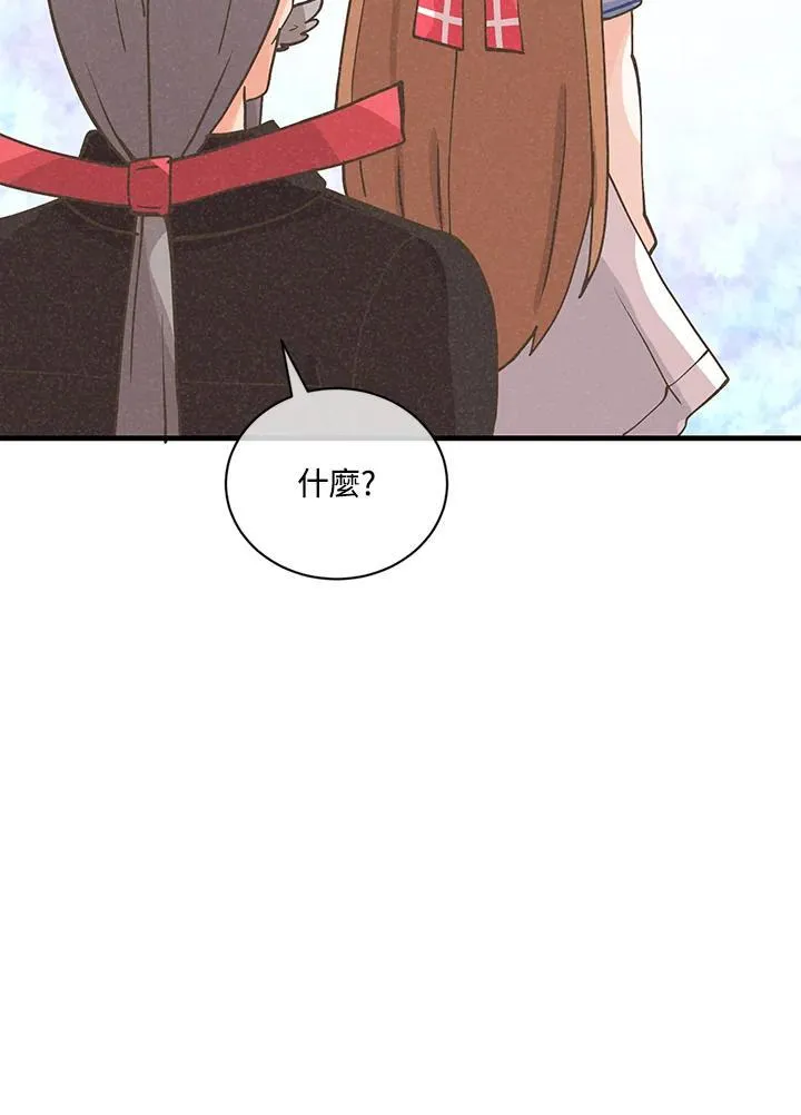 第118话59