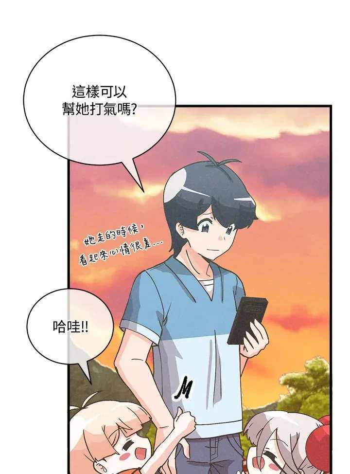 第120话66