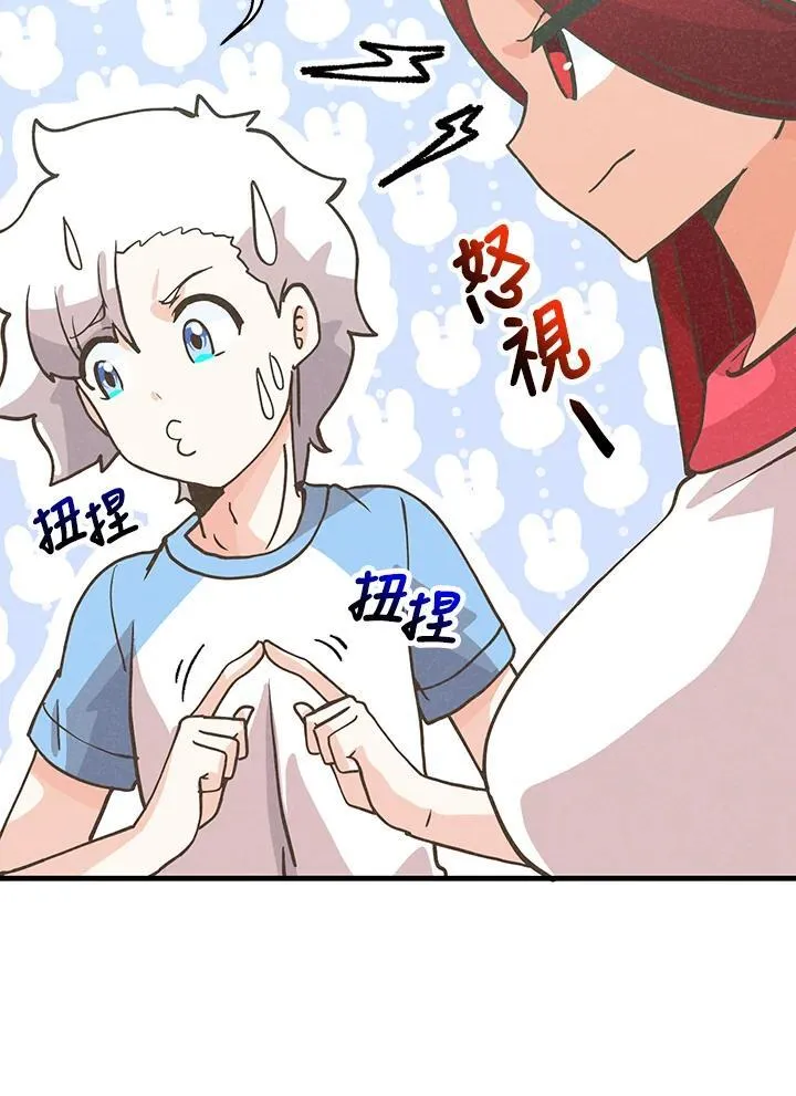 第121话51
