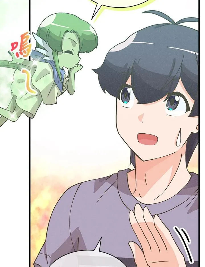 第118话83