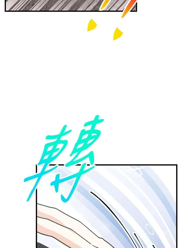 第119话81