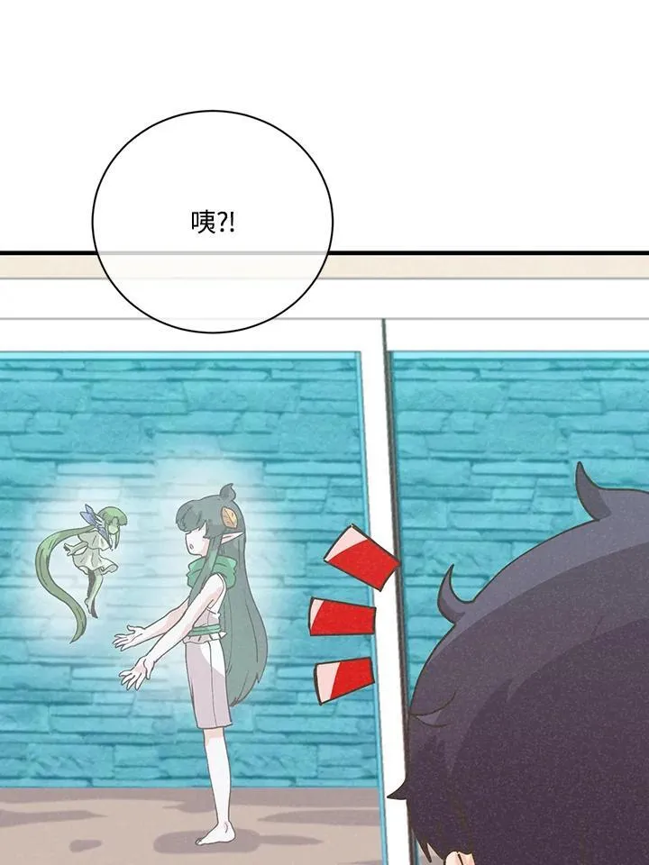 第118话75