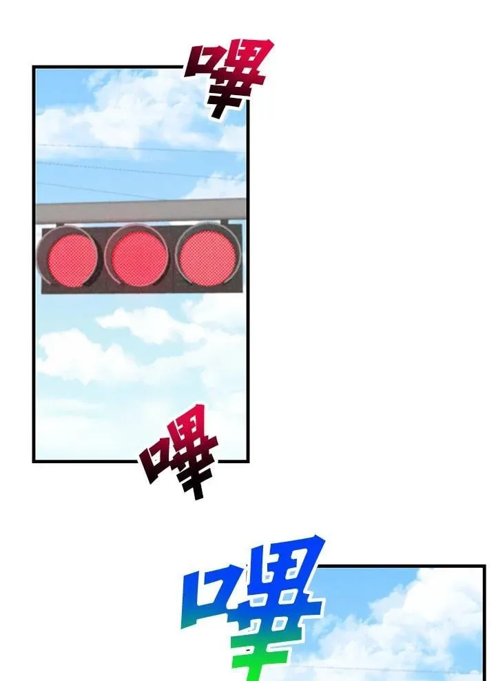 第119话78