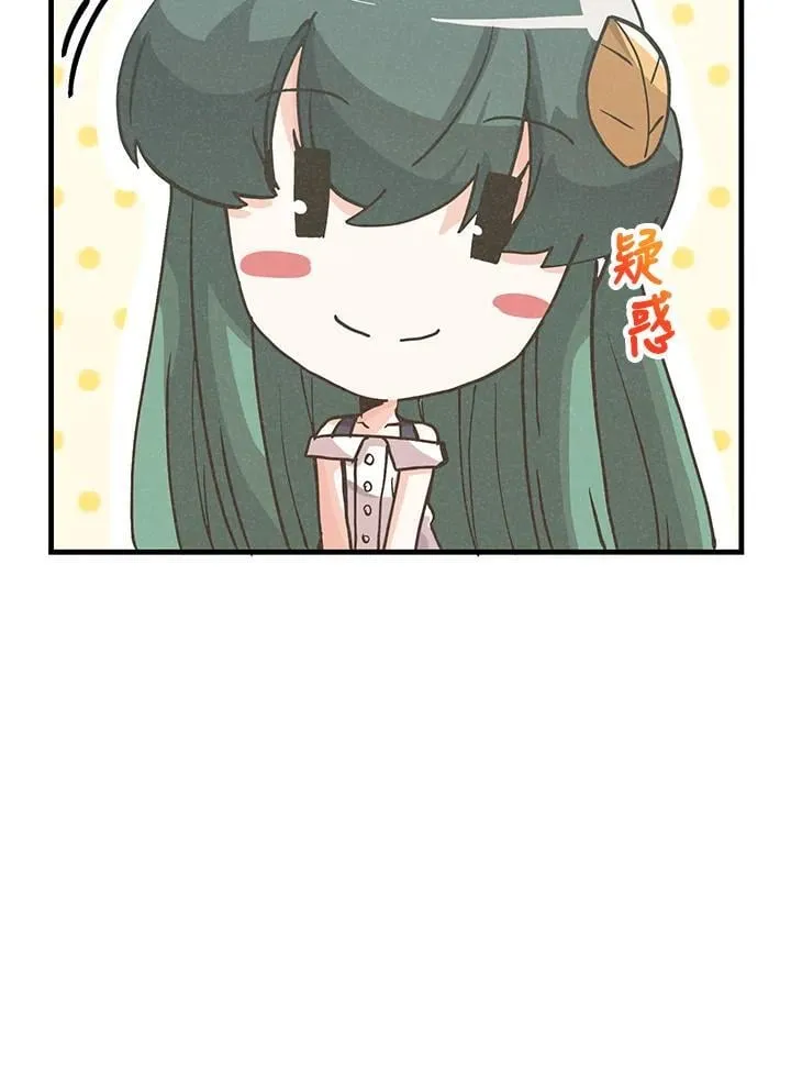 第120话105