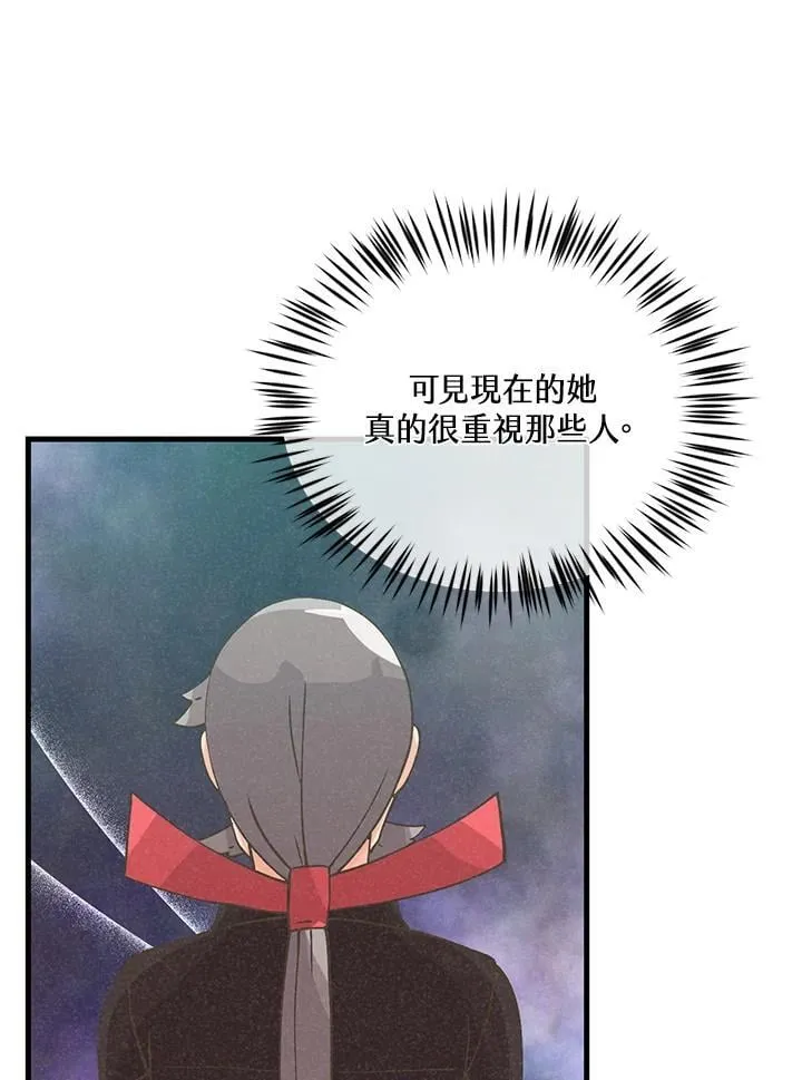 第120话31