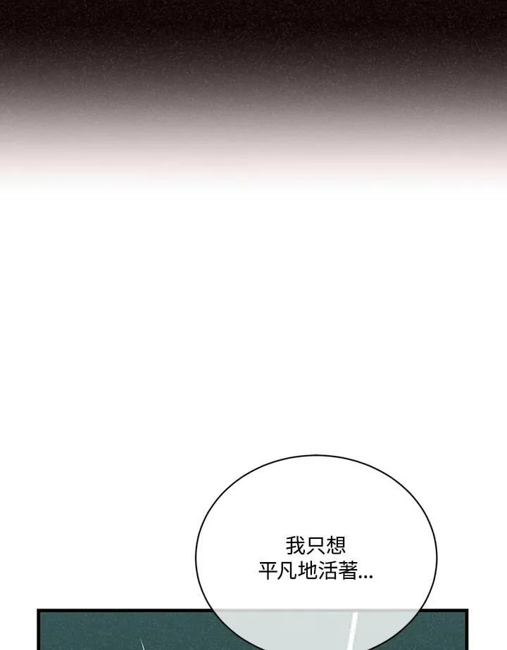 第120话21