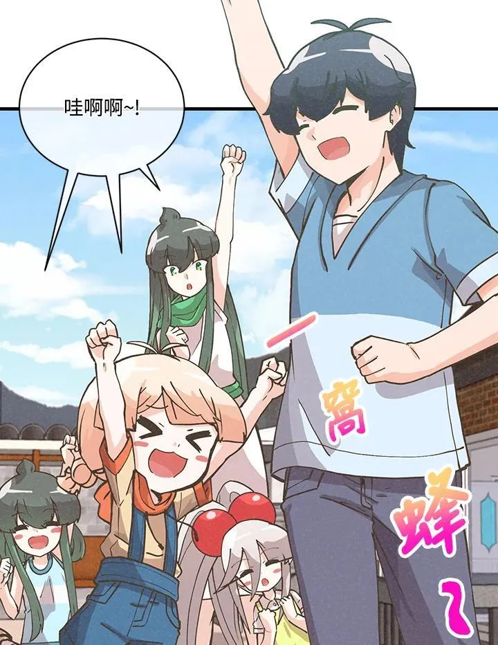 第119话2