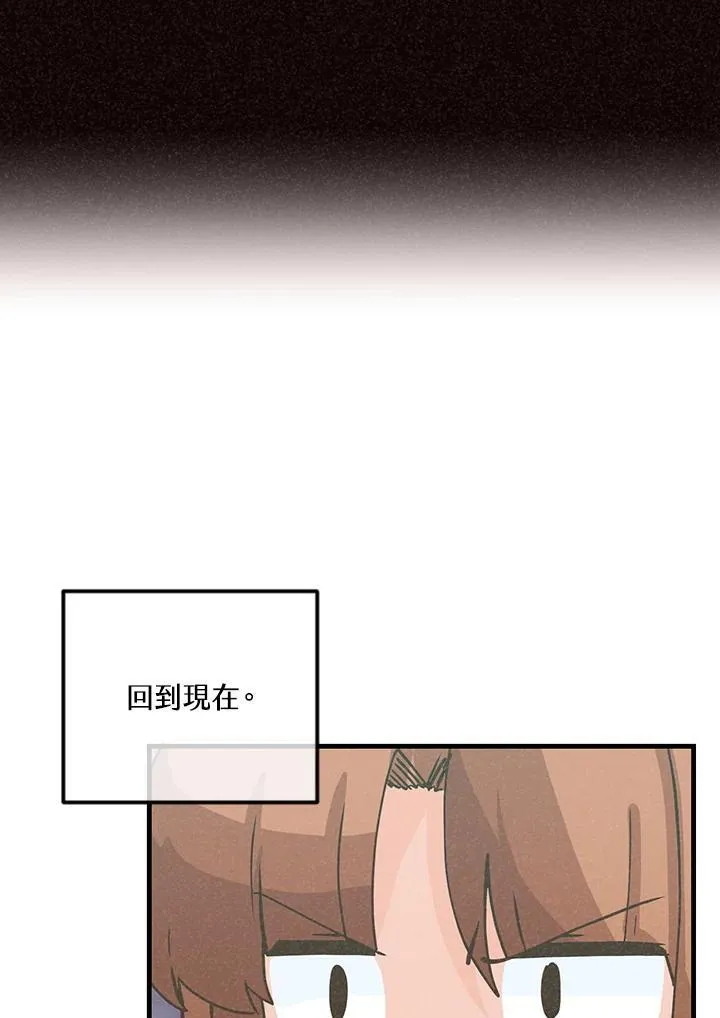 第118话29