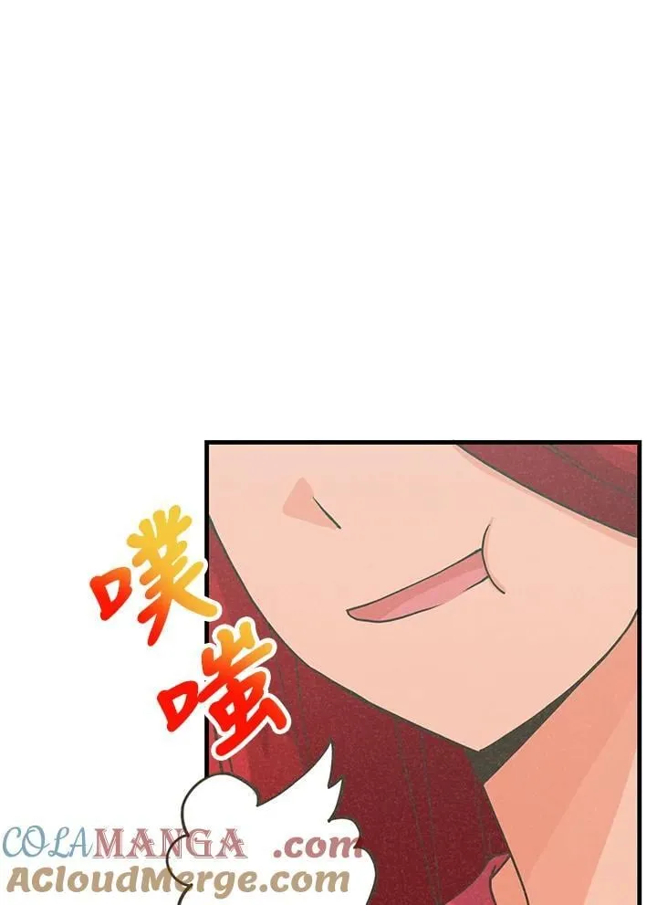 第121话52