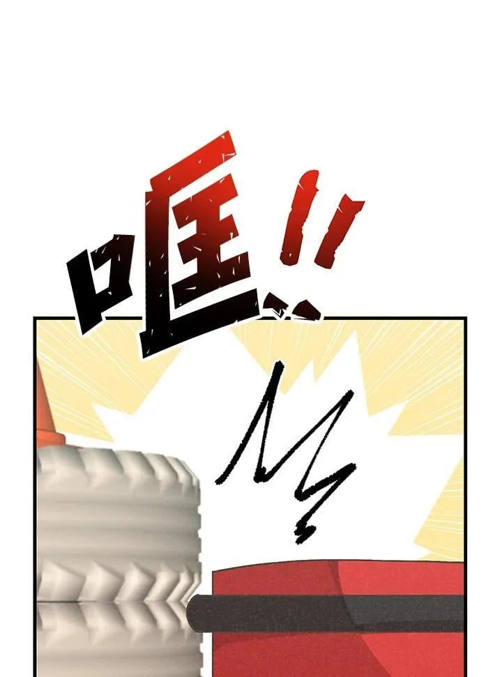 第119话103