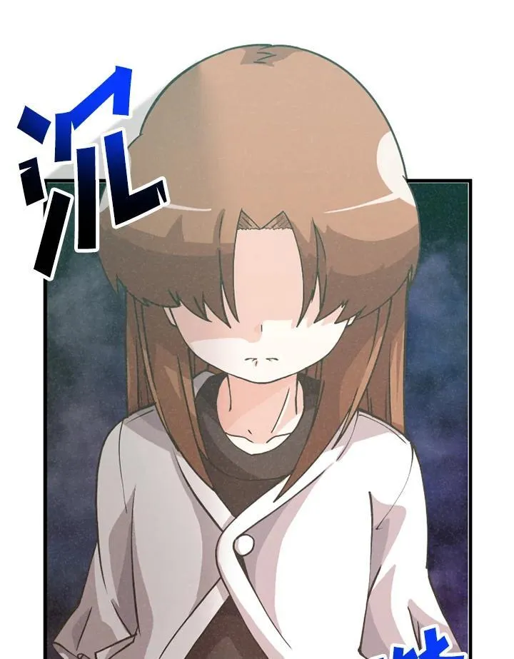 第120话7