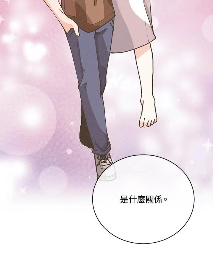 第118话62