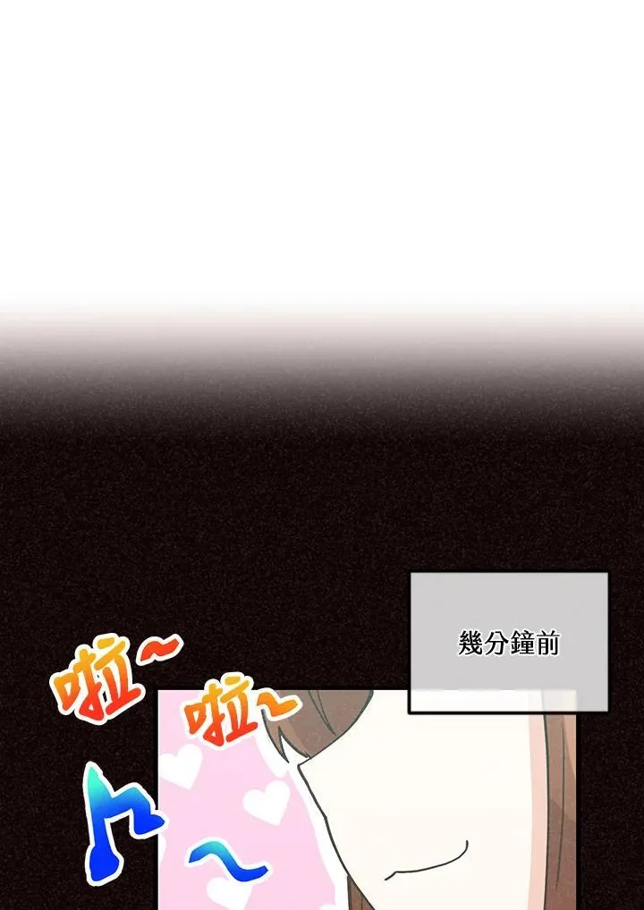 第118话21