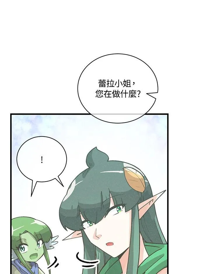第118话79