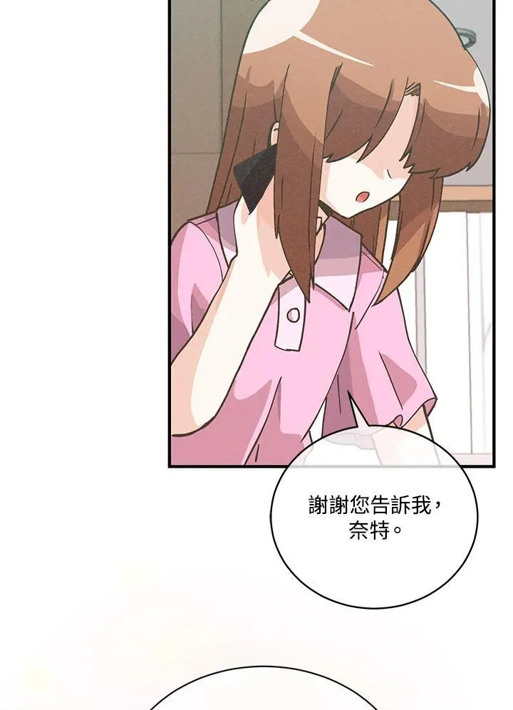 第118话107