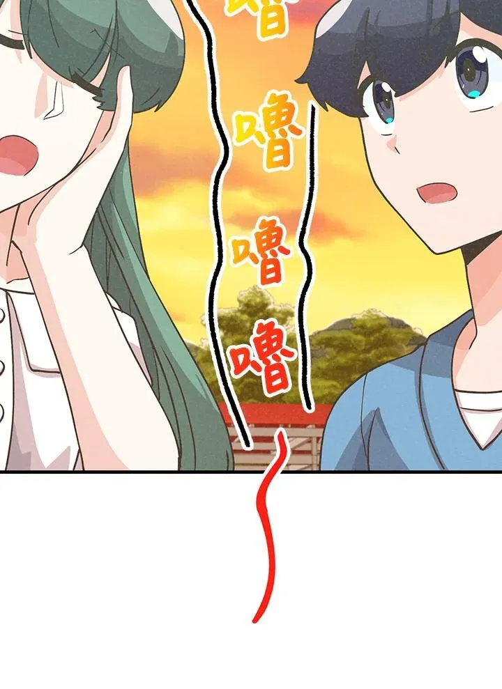 第120话86