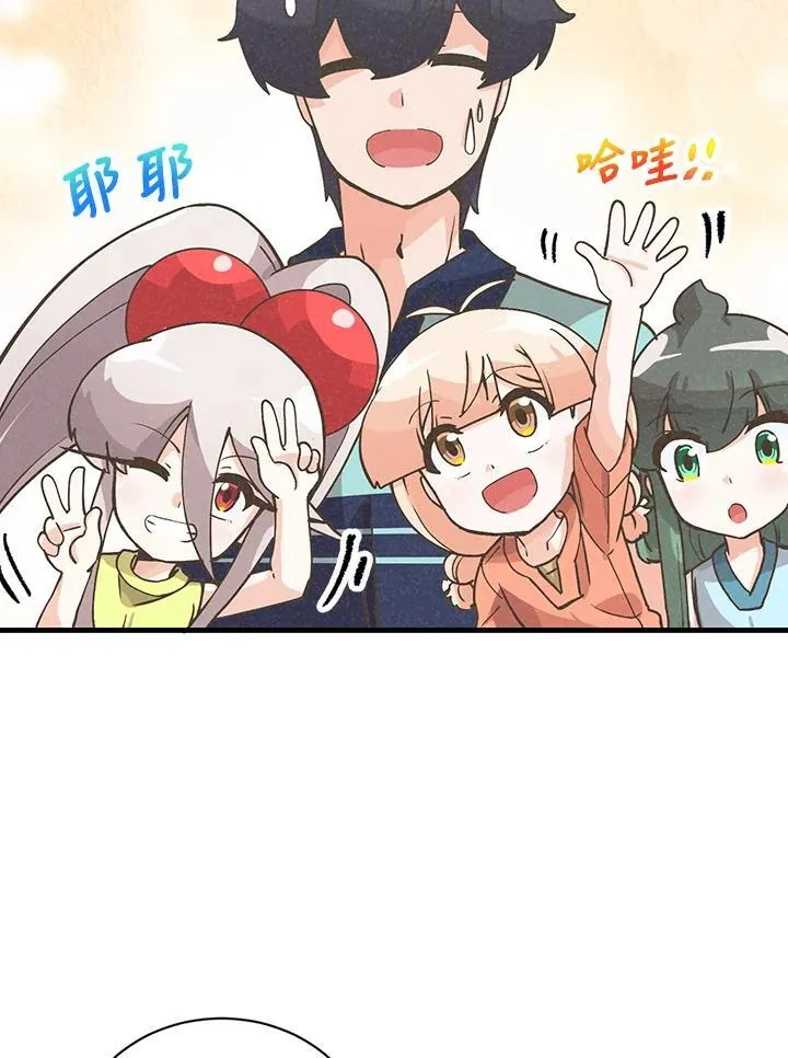 第121话122