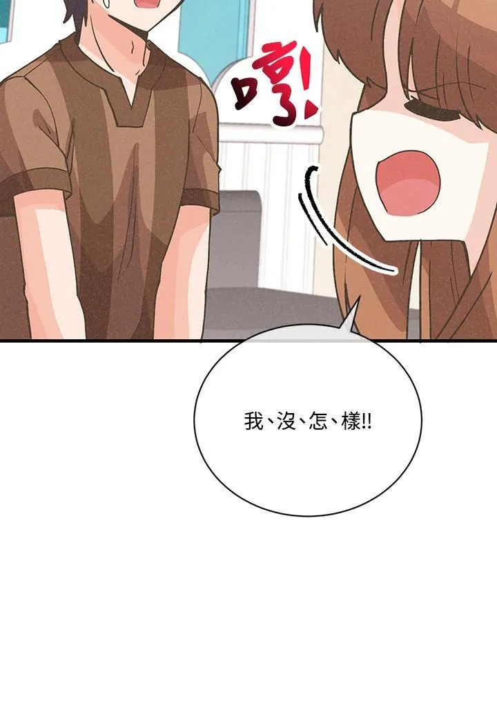 第118话31